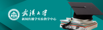 国模性爱
新闻传播学实验教学中心