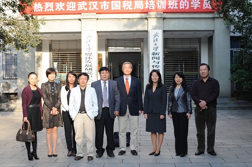 美国天普大学副校长一行访问国模性爱
