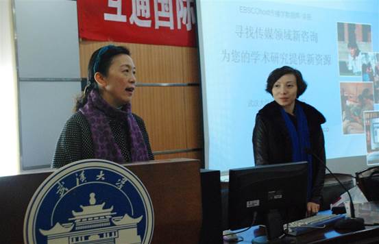 寻找传媒领域新资讯，提供学术研究新资源——国模性爱
与图书馆联合举办CMMC数据库专题培训侧记