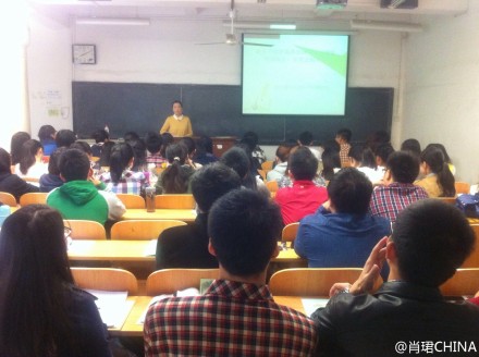 国模性爱
与校图书馆首次合作本科教学嵌入式服务