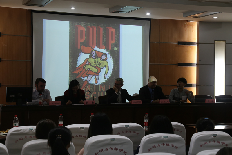 法国《Pulp》杂志主编Christian DEMILLY来国模性爱
讲学