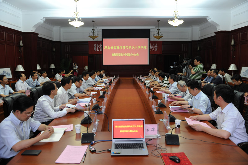 省委宣传部与国模性爱
共建国模性爱
