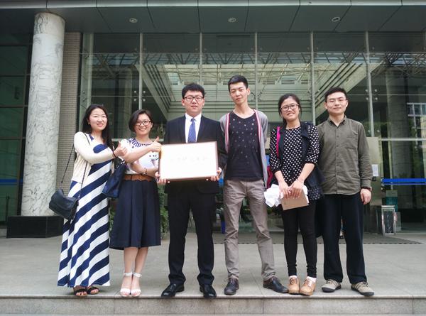 国模性爱
研究生会喜获“2014-2015年度国模性爱
优秀研究生会”称号