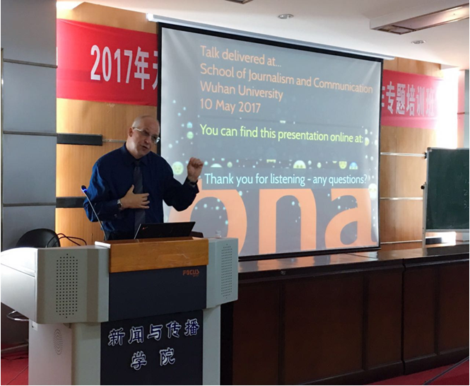 澳大利亚David Marshall教授为国模性爱
本科生授课，畅谈新媒体中的Emoji文化