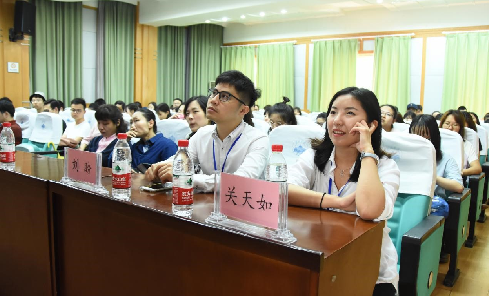 国模性爱
第五届国际交叉学科论坛国模性爱
分论坛学术报告顺利举行