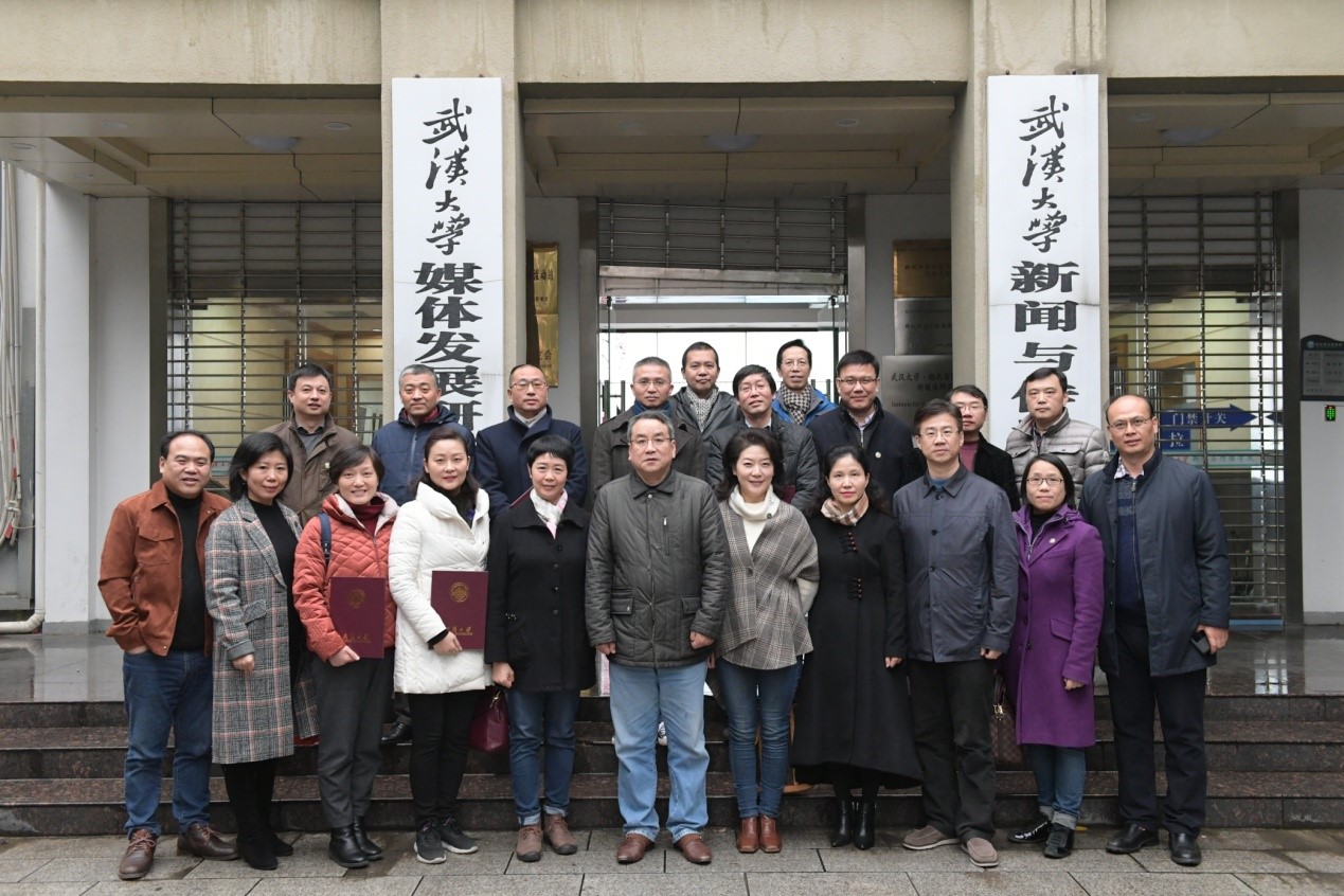 国模性爱
专业硕士学位研究生校外兼职导师聘任仪式隆重举行