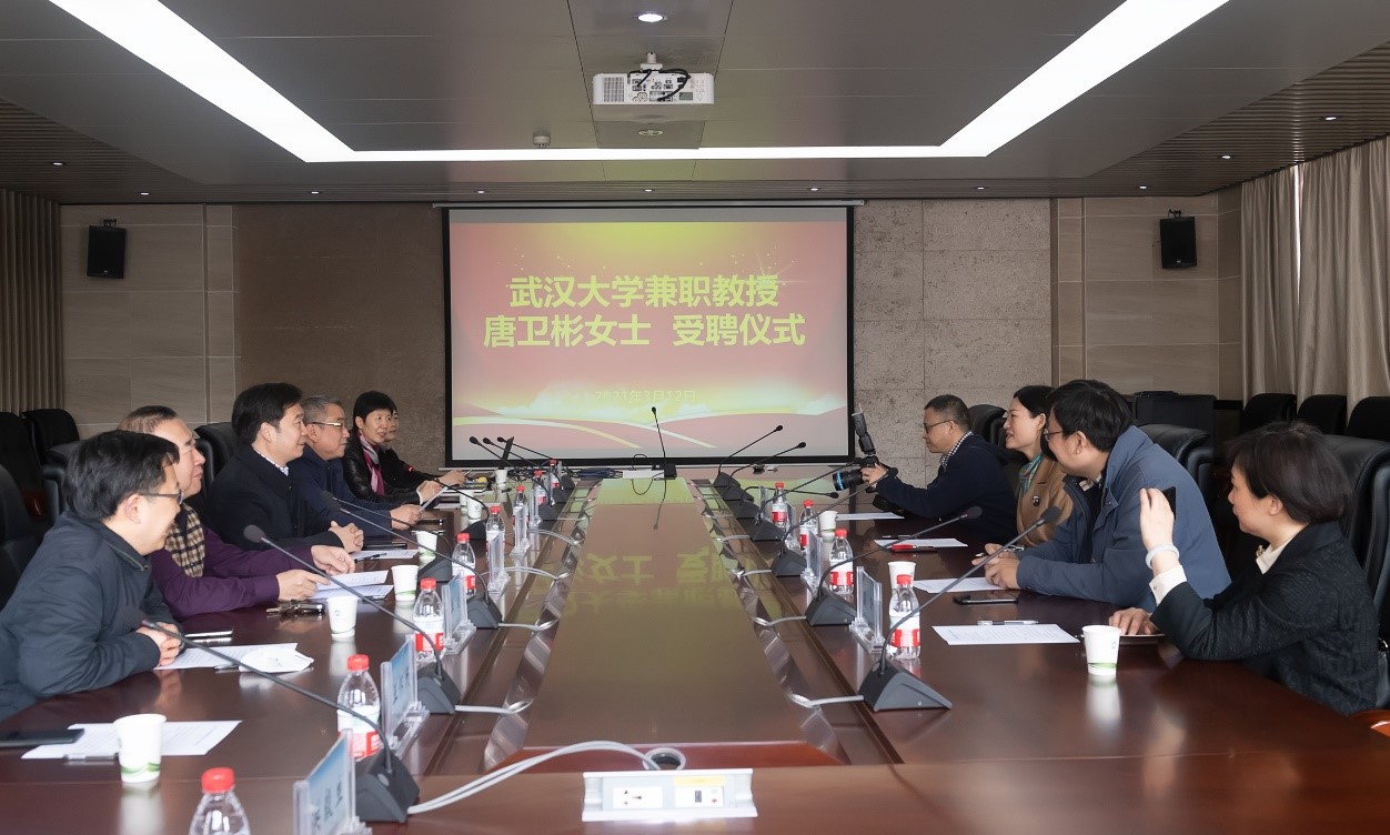 新华社湖北分社社长唐卫彬受聘为国模性爱
兼职教授