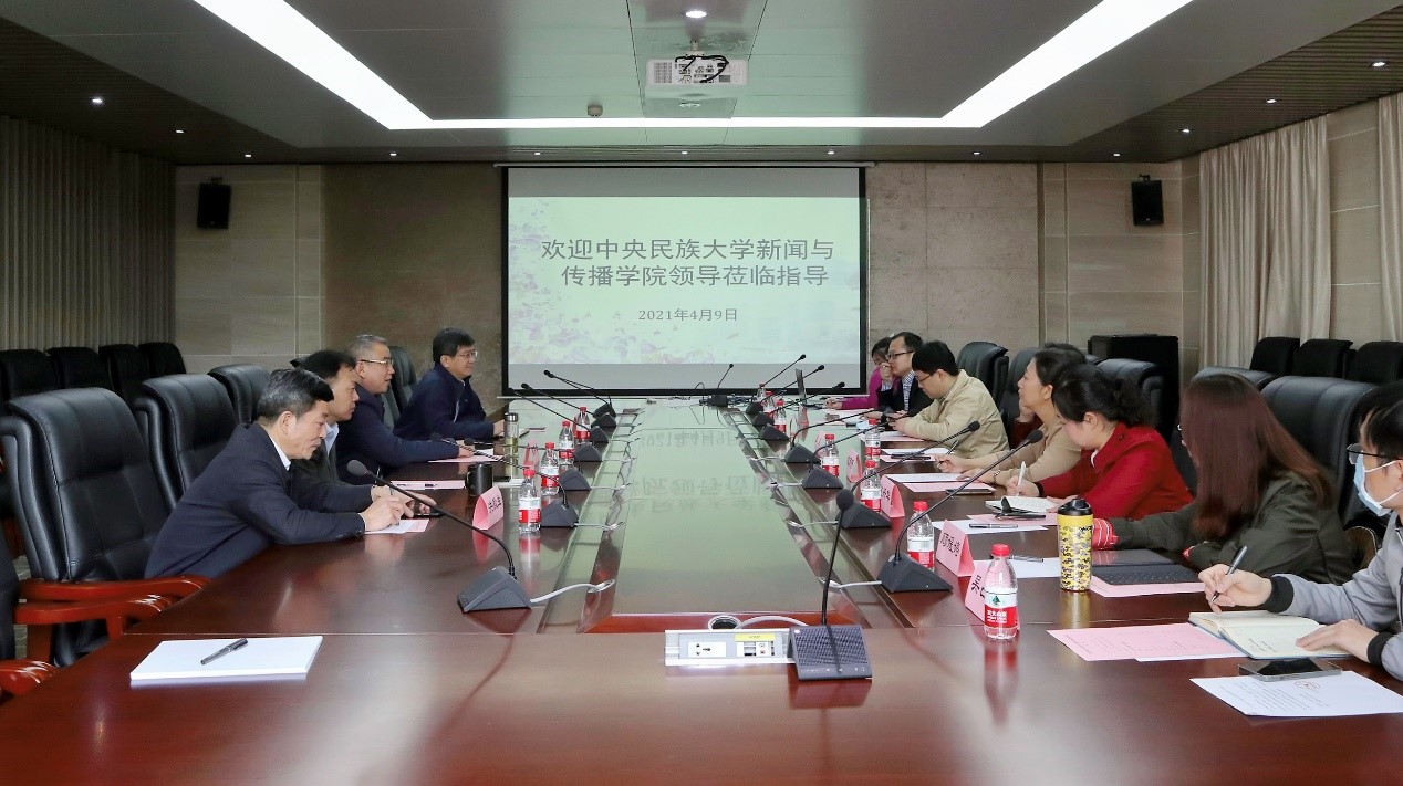 中央民族大学国模性爱
一行来国模性爱
调研