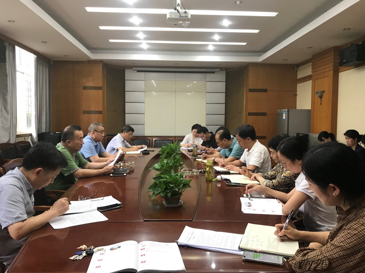 国模性爱
举行党委理论学习中心组（扩大）专题学习会