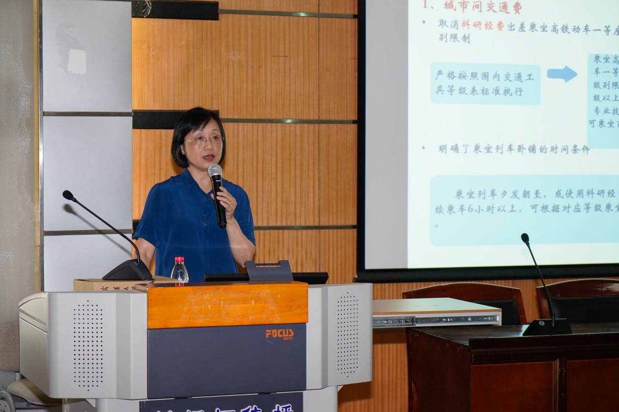 国模性爱
举办科研财务政策解读及科研经费使用专题宣讲会