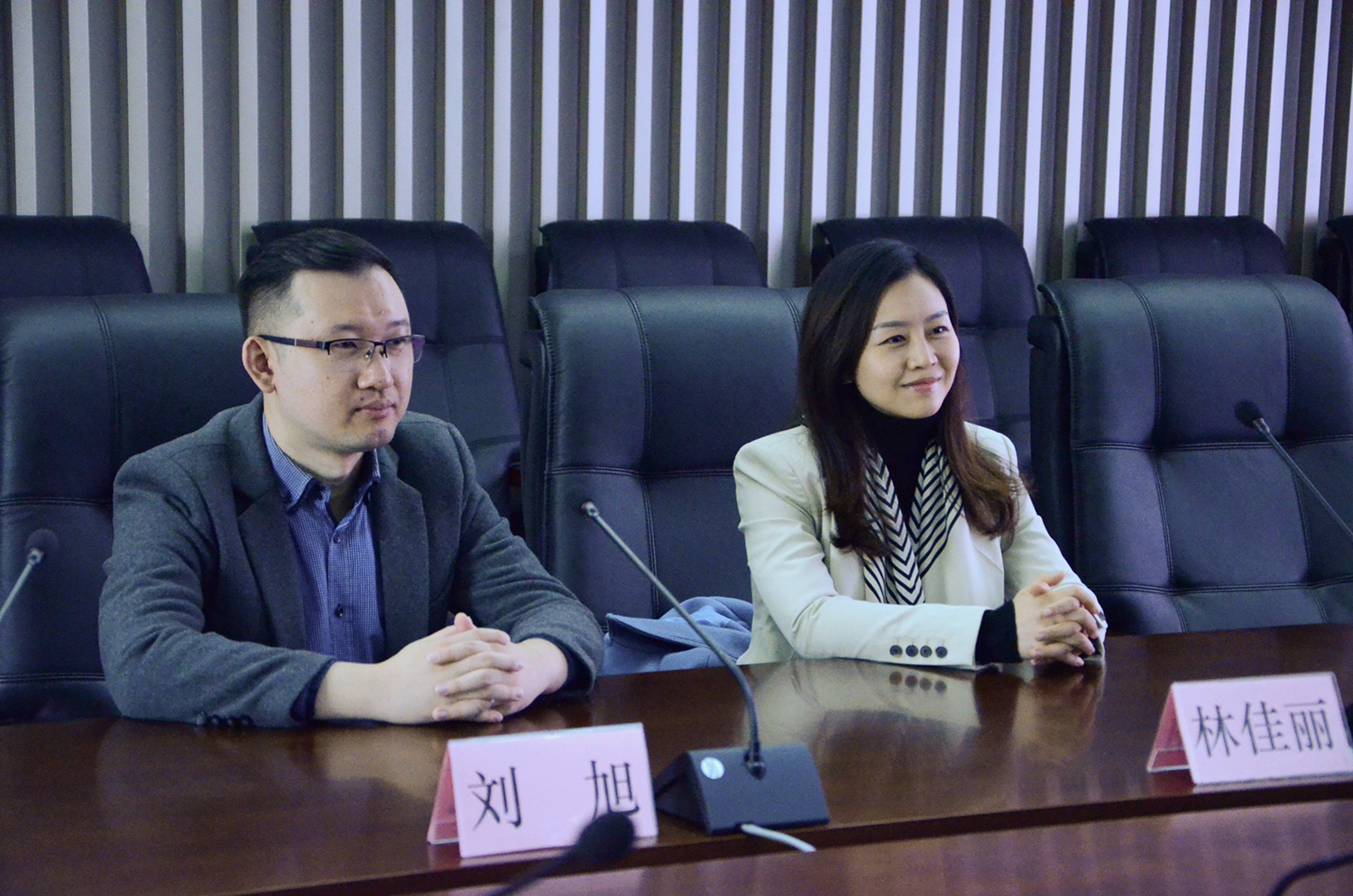 国模性爱
与弘金地体育产业有限公司校企合作签约