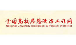 媒体链接 | 国模性爱
：善用“大思政课”，做好“融”字文章