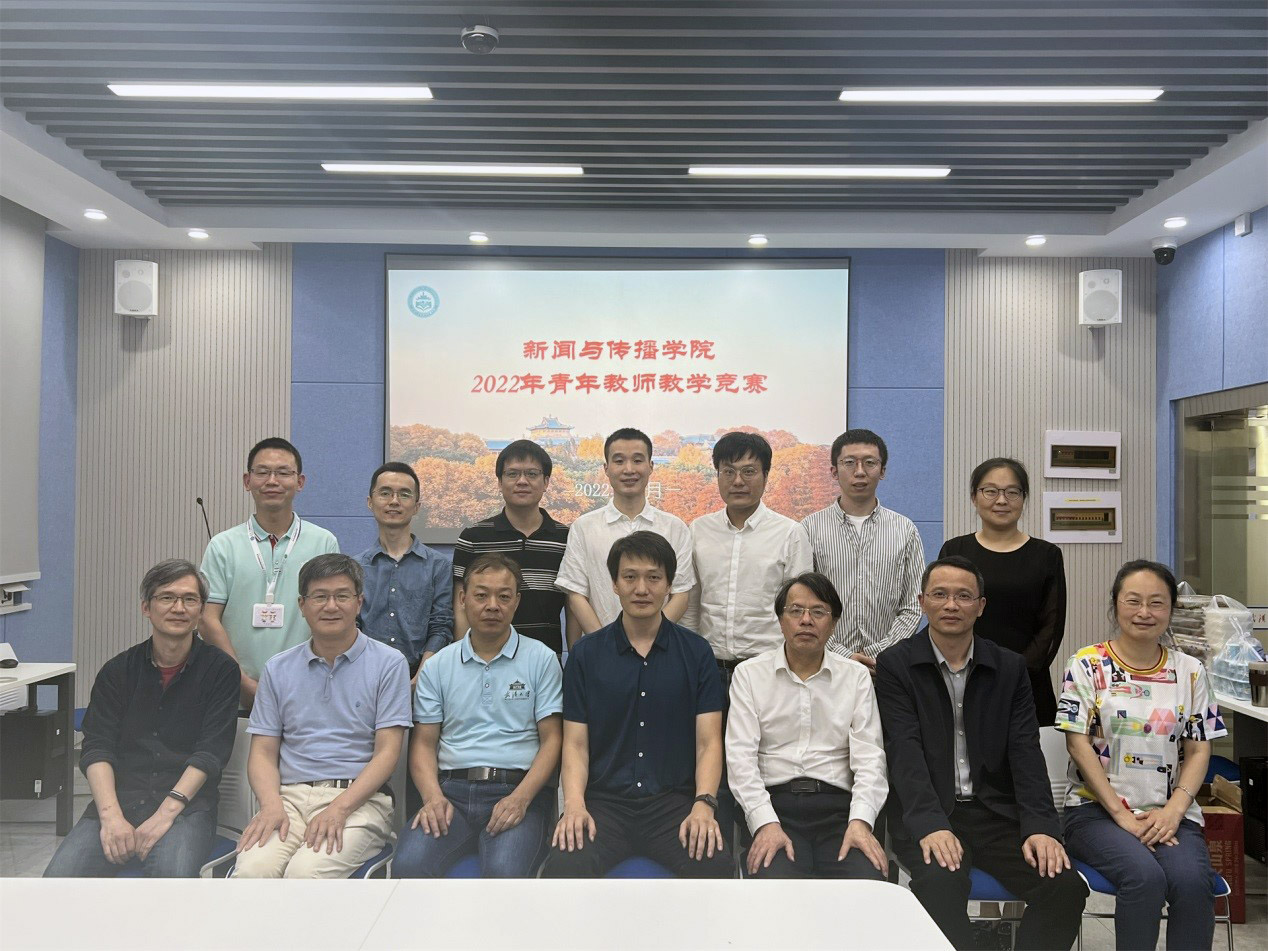 国模性爱
青年教师教学竞赛圆满举行