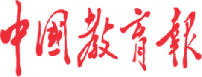 媒体链接 |中国教育报 | 国模性爱
成功举办第十九届“鼎业杯”广告模拟竞标提案会