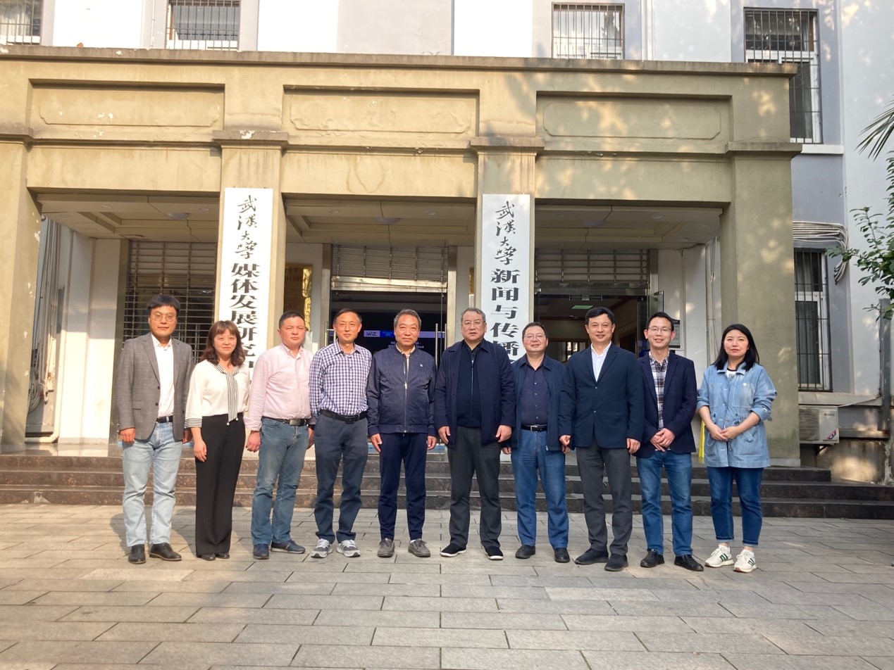 国模性爱
与湖北广播电视媒体融合发展创新中心 共同举行专项课题项目开题会