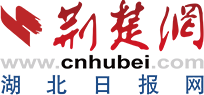 媒体链接 | 荆楚网（湖北日报网） | 用脚步丈量祖国大地 武大国模性爱
“行知计划”走进党的诞生地