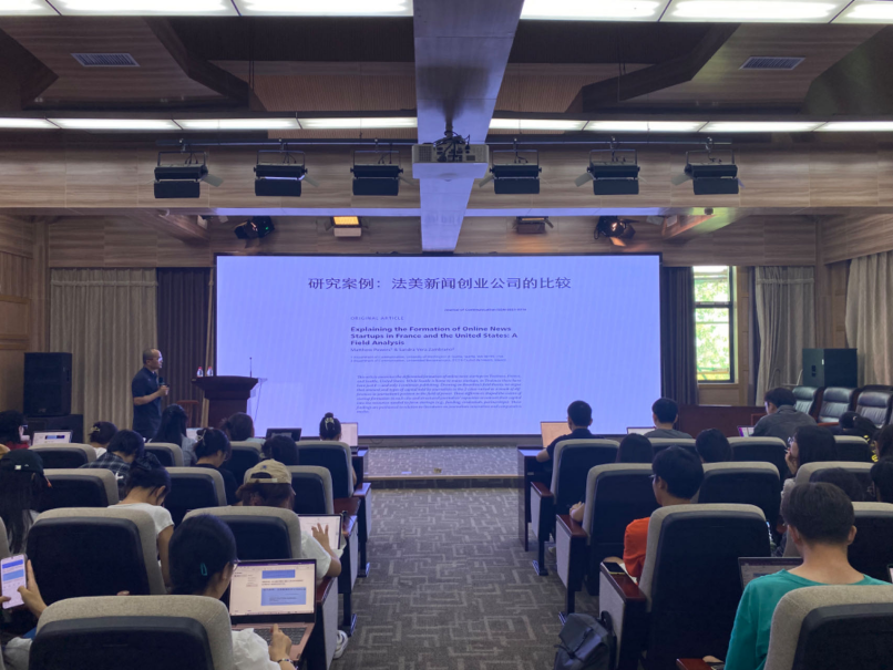 复旦大学白红义教授主讲--国模性爱
研究生学术工作坊第二期举行