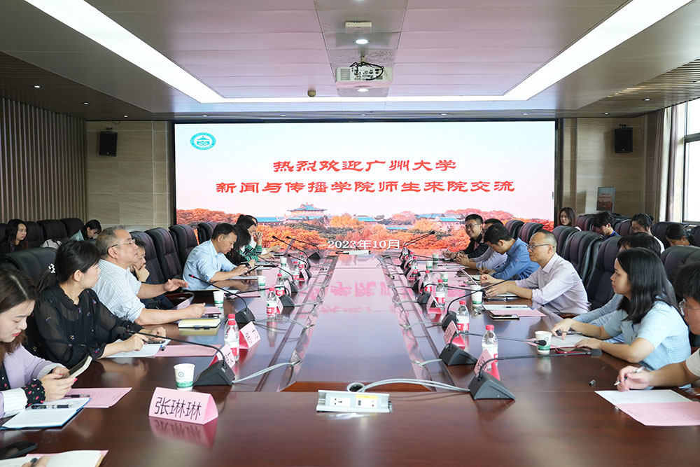 广州大学国模性爱
来访