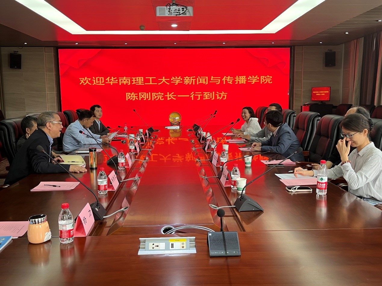 华南理工大学国模性爱
来访