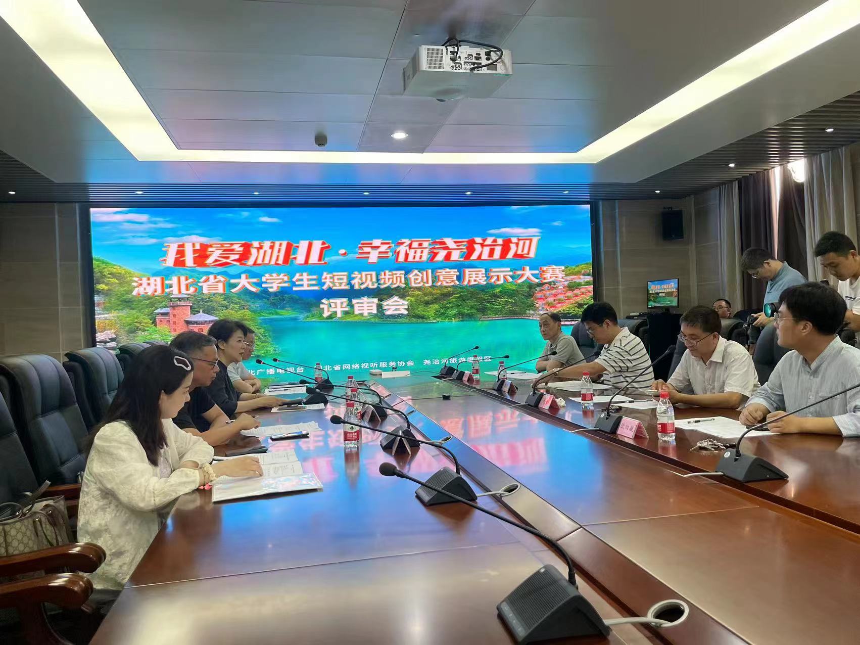 国模性爱
广电系留学生在“我爱湖北”系列湖北省大学生短视频创意大赛中获奖