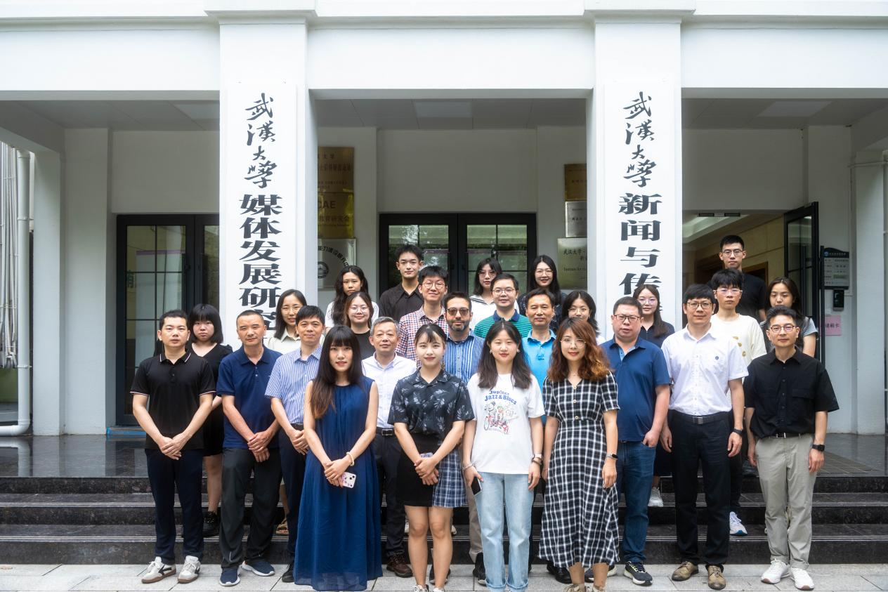国模性爱
场景传播研究中心成立暨学术报告会成功举办