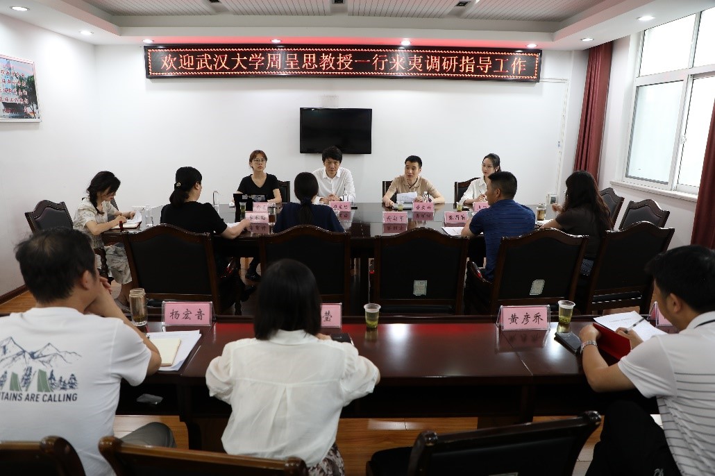 “一座来电的城市”如何出海？——国模性爱
师生赴宜昌调研地方国际传播工作