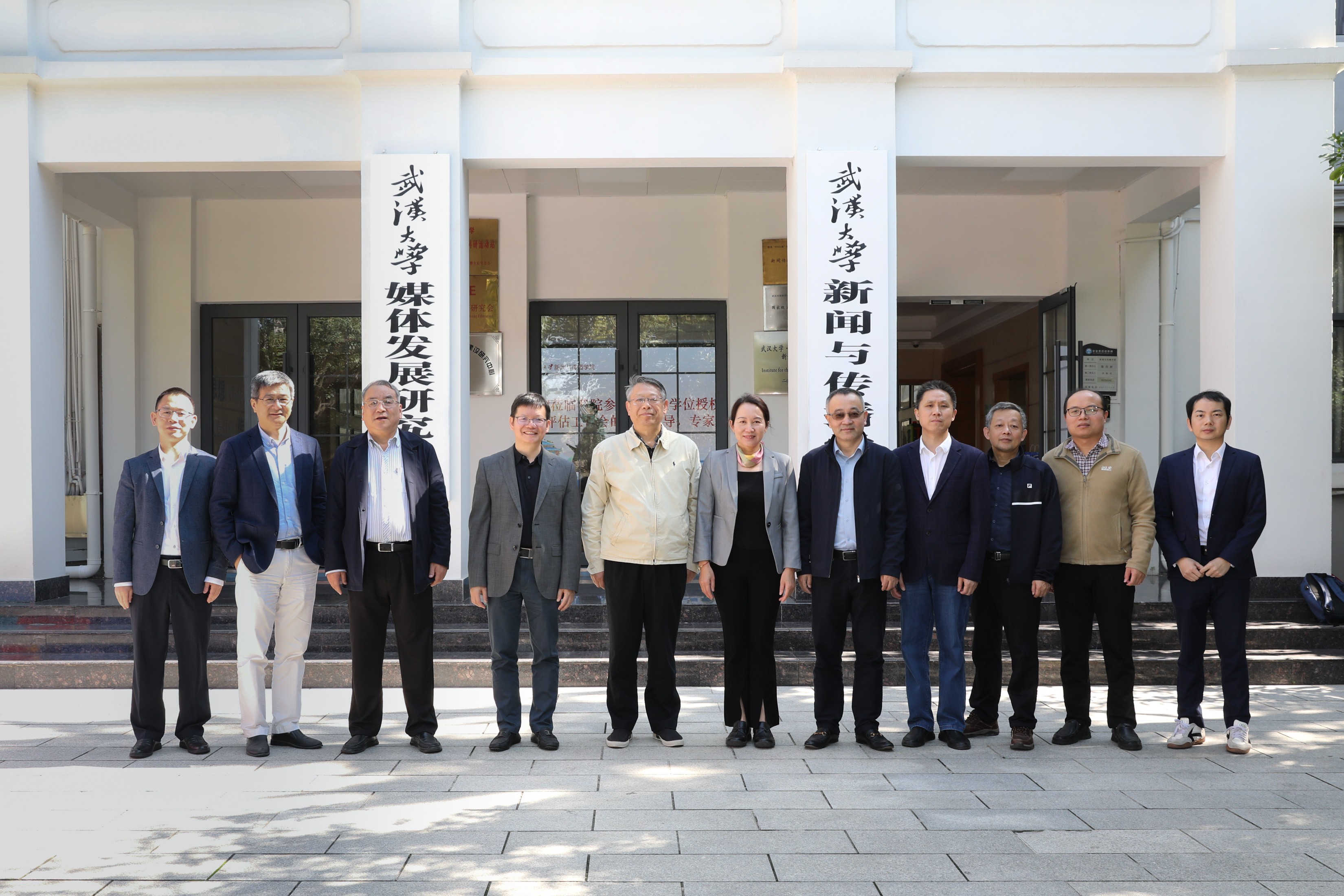 国模性爱
新闻传播学一级学科博士学位授权点新闻与传播硕士专业学位授权点顺利通过评估--评估结果为优秀